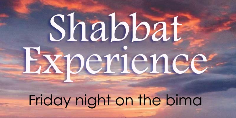 shabbat_experience_new_banner1219